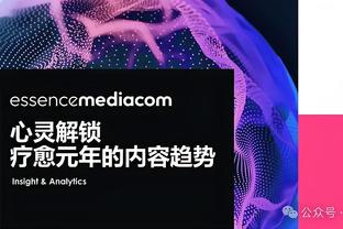 基本功最重要！凯尔特人全队26罚全中 塔图姆&波津皆9中9